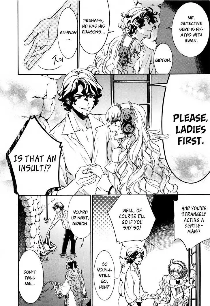 Sennen Meikyuu no Nana Ouji Chapter 7 30